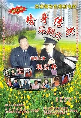 贵妇灬好爽小坏蛋