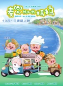 法国大胆裸体三级时装秀